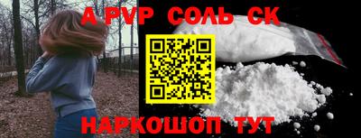 мескалин Гагарин