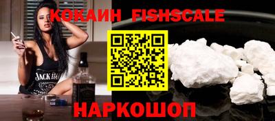 кристаллы Гай