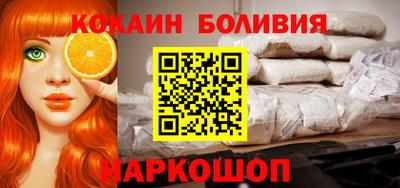 кристаллы Гай