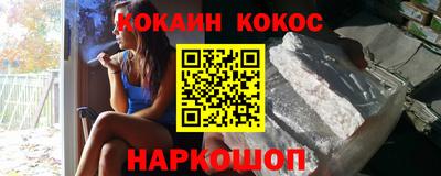 мескалин Гагарин