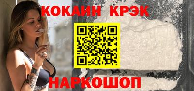 прущая мука Гатчина