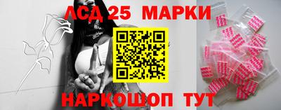 мескалин Гагарин