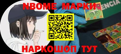 кокаин перу Тверь