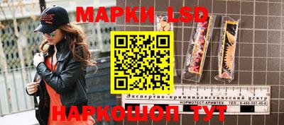 прущая мука Гатчина