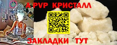 мескалин Гагарин
