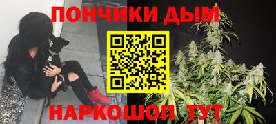 мескалин Гагарин