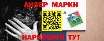 прущая мука Гатчина