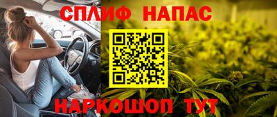 кристаллы Гай
