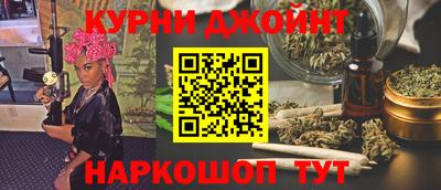 кристаллы Гай