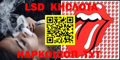 прущая мука Гатчина