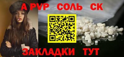 прущая мука Гатчина