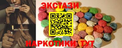 мескалин Гагарин