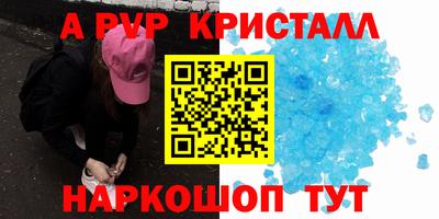 прущая мука Гатчина