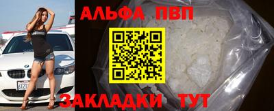 прущая мука Гатчина