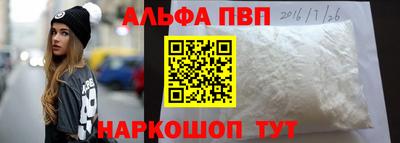 прущая мука Гатчина