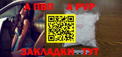 прущая мука Гатчина