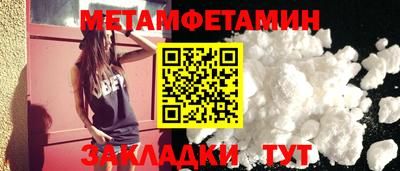 хмурый Тара