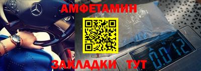 мескалин Гагарин