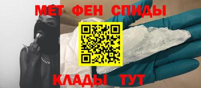мескалин Гагарин