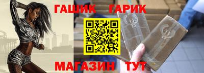 прущая мука Гатчина