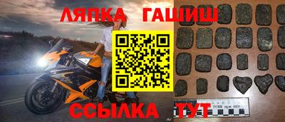 мескалин Гагарин