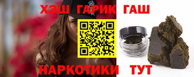 мескалин Гагарин