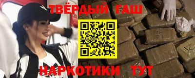 мескалин Гагарин