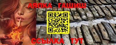 прущая мука Гатчина