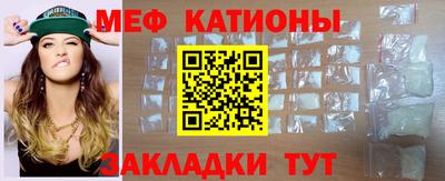 кристаллы Гай