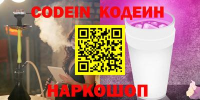 прущая мука Гатчина